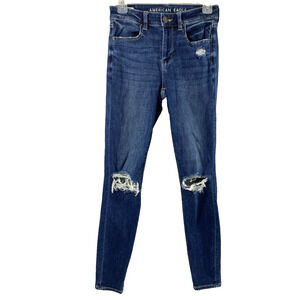 American Eagle Jeans Womens Size 4R Hi Rise‎ Jegging Destroyed Dark Wash Denim